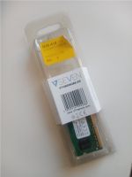 Arbeitsspeicher 4GB DDR3 Baden-Württemberg - Laichingen Vorschau