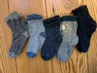 5 Paar Strümpfe Socken 23-26 * u.a. Alana Hamburg-Mitte - Hamburg St. Georg Vorschau