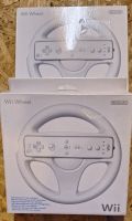 Wii - Original Lenkrad / Racing Wheel weiß neu originalverpackt Bayern - Ochsenfurt Vorschau