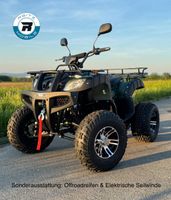 Elektro QUAD ATV mit Straßenzulassung 45 km/h E-Quad Baden-Württemberg - Dürnau Vorschau