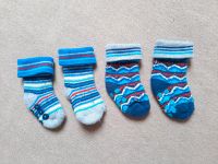 2 Paar Stopper-Socken Größe 16-18 Anti-Rutsch-Socken ABS-Socken Düsseldorf - Friedrichstadt Vorschau