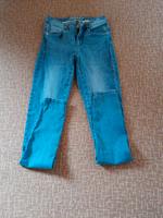 ONLY Skinny Jeans S Bayern - Arrach Vorschau