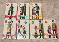 Hiyokoi Manga Niedersachsen - Rühen Vorschau