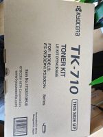 Toner Kyocera TK-710 München - Bogenhausen Vorschau