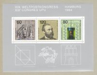 Briefmarken-Block BRD Nr.19 - XiX. Weltpostkongress  Hamburg 1984 Saarbrücken-Mitte - Alt-Saarbrücken Vorschau