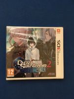 Devil Survivor 2 - Record Breaker (3DS, DEUTSCH, NEUWARE) Niedersachsen - Peine Vorschau