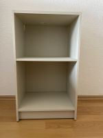 IKEA GURSKEN Ablagetisch hellbeige (804.863.28) Dresden - Pieschen Vorschau