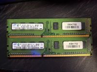 2x 2GB 1Rx8 PC3 10600U 09 11 A1 Arbeitsspeicher Nordrhein-Westfalen - Erkelenz Vorschau