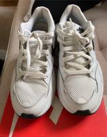 NIKE ♥️ AIR MAX FUSION ♥️ SELTEN GETRAGEN Baden-Württemberg - Mosbach Vorschau
