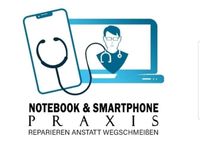 LAPTOPS U. NOTBOOKS REPARATUR Berlin - Treptow Vorschau