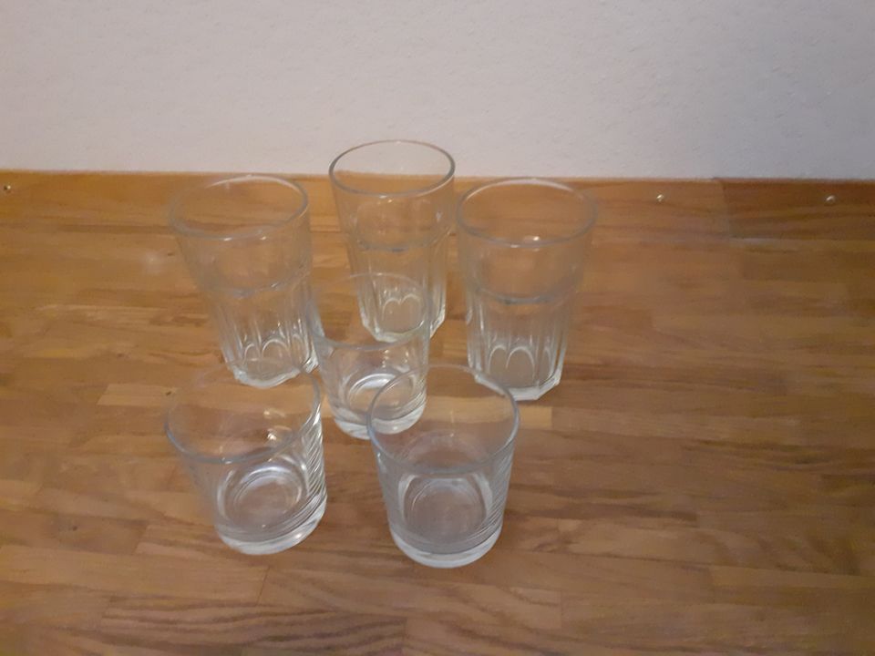 6 Trink Glas Gläser IKEA Wasser soft drink gebraucht in Weil am Rhein