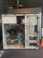 Alter PC & Monitor mit integriere Lautsprecher Dortmund - Husen Vorschau