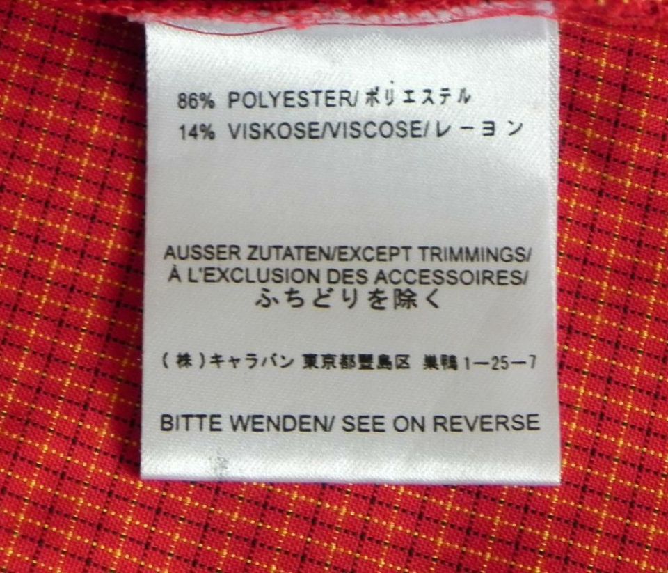 JACK WOLFSKIN Bluse, wie neu, XS (34/36) in Lachendorf