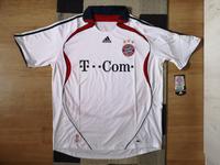 Neues Bayern München Trikot Weiß Gr. XXL 2006 2007 FCB Dresden - Cotta Vorschau