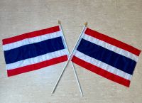 THAILAND FAHNEN FLAGGE Wuppertal - Elberfeld Vorschau