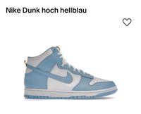 Nike Dunk 8.5 Blue Rheinland-Pfalz - Sankt Aldegund Vorschau