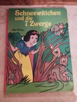 Schneewittchen und die 7 Zwerge,altes Walt Disney Kartonbuch 1983 Bayern - Weißenburg in Bayern Vorschau