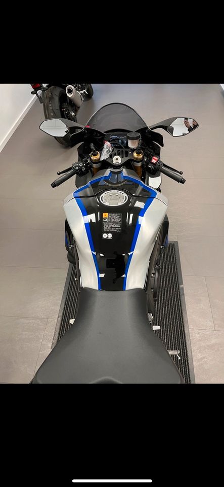 Yamaha R1M Motorrad Neu ohne Zulassung in Celle