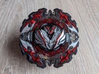 Original Takara Beyblade Burst DB Bey- Prominence Valkyrie -Japan Rheinland-Pfalz - Mainz Vorschau