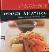 Asia-Kochbuch   Rezepte aus den Küchen Asiens ❤️jetzt für 2€ Niedersachsen - Apen Vorschau