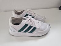 Sneaker Adidas 371 /3 Baden-Württemberg - Rheinhausen Vorschau