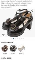 Damen Pumps Schuhe NEU 39 Baden-Württemberg - Rosenfeld Vorschau