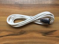 Adapter-Kabel – USB-A auf USB-B – 300 cm weiß - NEU Wuppertal - Elberfeld Vorschau