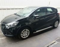 Renault Captur ab Bj. 13 Trittbretter "Freedom" München - Bogenhausen Vorschau