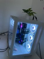 Gaming pc Nvidia 4060 TI 16 GB Nordrhein-Westfalen - Recklinghausen Vorschau