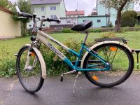 Damen/Kinder - Fahrrad - 26 Zoll - Marke Pegasus Bayern - Neustadt a. d. Waldnaab Vorschau