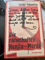 Seishi Yokomizo Die rätselhaften Honjin Morde gebundene Ausgabe Friedrichshain-Kreuzberg - Kreuzberg Vorschau