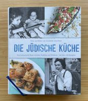 Die jüdische Küche Kochbuch von Annabelle Schachmes Stuttgart - Stammheim Vorschau