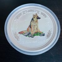 Lunar 1 Silbermünze 0,5 kg Hund  2006 - nur 785 Stück Leipzig - Leipzig, Zentrum-Süd Vorschau