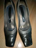 Pumps P. Kaiser Saarland - Homburg Vorschau