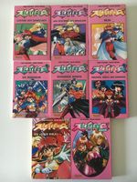 Slayers + Special Fantasy Manga-Sammlung Yoshinaka/Kanzaka Anime Bayern - Bobingen Vorschau