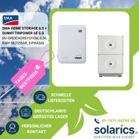 ⭐SMA HOME STORAGE 6.5 + SUNNY TRIPOWER SE 5.0 HV-Speichersystem⭐ Baden-Württemberg - Hechingen Vorschau