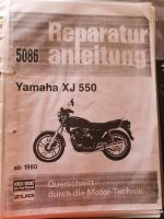 Reparatur Anleitung für Yamaha XY 550 ab 1980 Nordrhein-Westfalen - Alsdorf Vorschau