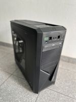 Tausche/Verkaufe Gaming PC Intel i5 6600k | GTX 970 | 16GB | Z170 Köln - Raderberg Vorschau