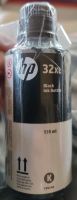 HP Black Ink Bottle 135ml OVP Sachsen - Neustadt Vorschau