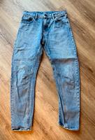 G-Star - Arc 3D Boyfriend Jeans Damen - Größe 26/32 - neuwertig Baden-Württemberg - Gutach Vorschau