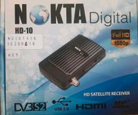 Digital HD Satelitenreceiver für DVB2 und HDMI München - Sendling Vorschau