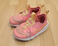 Nike Sneaker Aachen - Laurensberg Vorschau