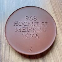 DDR 968 Hochstift Meissen 1976 Medaille Plakette Taler Bayern - Burtenbach Vorschau