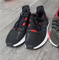 Adidas Originals Sneaker , Neu , Gr 40. Schwarz Köln - Köln Klettenberg Vorschau