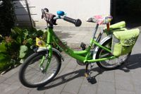 Puky Kinder Fahrrad 18 Zoll mit Taschen, Regensattelbezug Baden-Württemberg - Bad Säckingen Vorschau