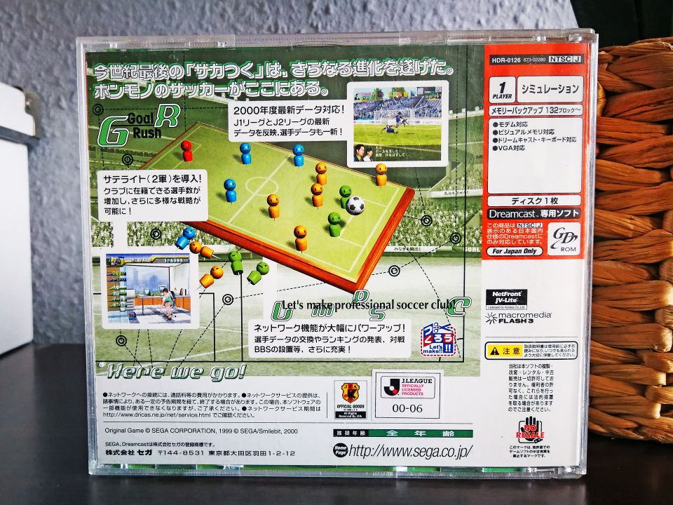 Sega Dreamcast - J.League Pro Soccer Club wo Tsukurou! NTSC-J JAP in Leipzig