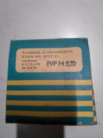 Fahrrad, Diamant,Mifa, DDR , Oldtimer,Lampe OVP Thüringen - Zella-Mehlis Vorschau