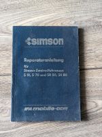 Reparaturanleitung für Simson S51 / S70 / SR50 / SR80 Brandenburg - Brandenburg an der Havel Vorschau