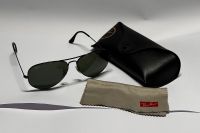 Ray Ban Aviator 3025 Sonnenbrille Large Bayern - Sünching Vorschau