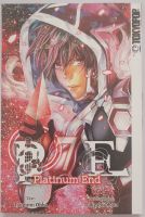 Platinum End Band 7 1.Auflage Tokyopop Manga Mitte - Wedding Vorschau